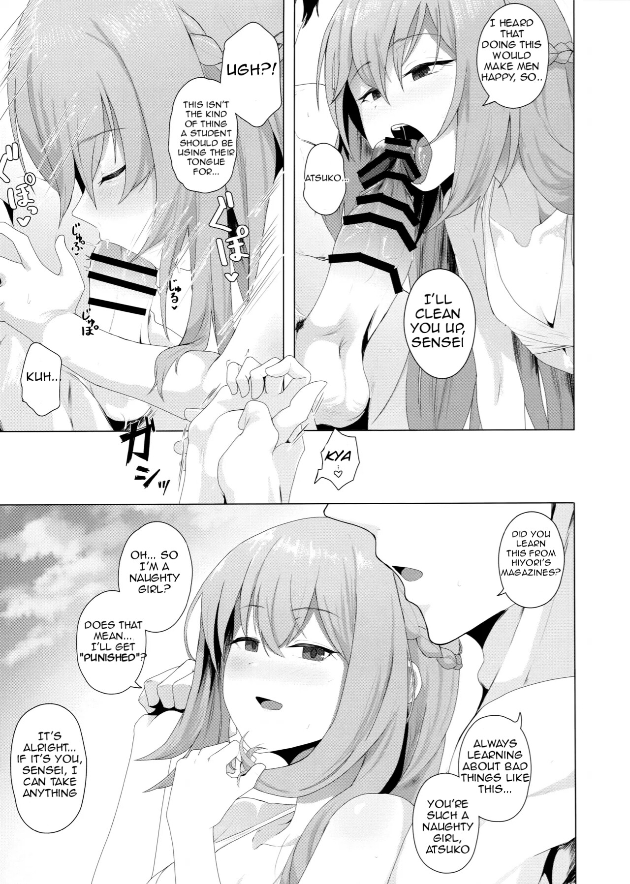 Hentai Manga Comic-Mismatched Clams-Read-12